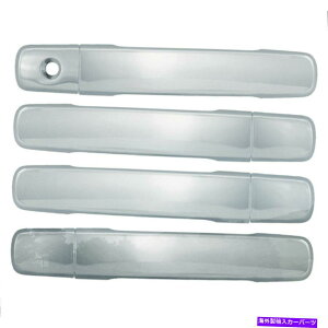N[Jo[ 2004-2010̃hAnhJo[YNGXg[Chrome]Zbg4 Door Handle Covers for 2004-2010 Nissan Quest [Chrome] Set 4