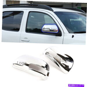 N[Jo[ 2005N2011Ñg^^R}tN~[Jo[w/^[VOiJbgAEg For 2005-2011 Toyota Tacoma Full Chrome Mirror Covers W/ Turn Signal Cutout