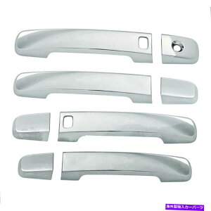 �N���[���J�o�[ 2004-2010�̃h�A�n���h���J�o�[w/smart�L�[[Chrome]�Z�b�g4�̓��Y�N�G�X�g Door Handle Covers for 2004-2010 Nissan Quest w/Smart Key [Chrome] Set 4�y���s�A���i�z