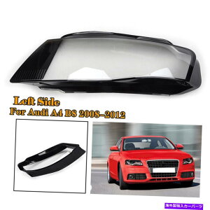 N[Jo[ 2009-2012AEfBA4 B8wbhvJo[wbhCgYJo[tg For 2009-2012 Audi A4 B8 Headlamp Cover Headlight Lens Cover Front Left Side