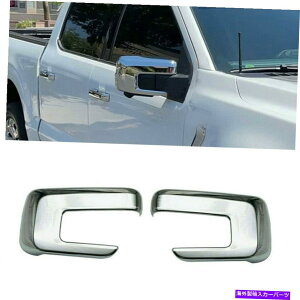N[Jo[ 1yANTChEBOAr[~[Jo[Jo[LbvtH[hF150 2021-2022ɓKĂ܂ 1pair Chrome Side Wing Rear View Mirror Cover Cap Fit for Ford F150 2021-2022