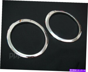 N[Jo[ NOtHOvg^nCbNXr[SSR5 MK6 2009-2011̃X|bgJo[ CHROME RING FOG LAMP SPOT LIGHT COVER FOR TOYOTA HILUX VIGO SR5 MK6 2009 - 2011