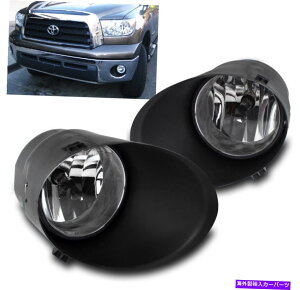 N[Jo[ 2007-2013 TOYOTA TUNDRA/2008-2011 SECOIA BUMPER FOGLIGHT CHROME W/COVER+SWITCH 2007-2013 TOYOTA TUNDRA/2008-2011 SEQUOIA BUMPER FOG LIGHT CHROME W/COVER+SWITCH
