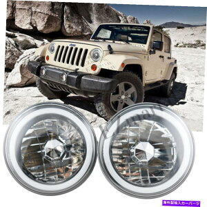 �N���[���J�o�[ LED�w�b�h���C�g7 ���E���h�w�b�h�����vDRL CCFL�n���[�A���O���A�C�����v LED Headlight 7 Round Headlamp DRL CCFL Halo Angle Eyes Lamp�y���s�A���i�z