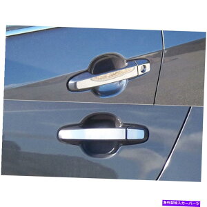 クロームカバー 8pc。 2012年から2014年のトヨタカムリの豪華なFXクロムドアハンドルカバー（SS） 8pc. Luxury FX Chrome Door Handle Covers (SS) for 2012-2014 Toyota Camry
