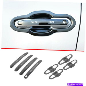 N[Jo[ g^nC_[2020-2022̃ubN`^TChhAnh{EJo[g Black Titanium Side Door Handle Bowl Cover Trim For Toyota Highlander 2020-2022