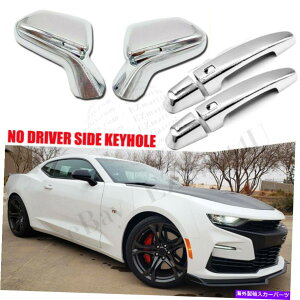 N[Jo[ 2016-2020V{[J}2hAyANt~[nhJo[R{ For 2016-2020 Chevy Camaro 2-Door Pair Chrome Full Mirror& Handle Covers Combo