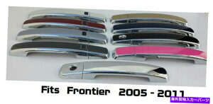 クロームカバー ブラックまたはクロムのドアハンドルオーバーレイフィット2005-2011日産フロンティアuピックclr Black OR Chrome Door Handle Overlays Fits 2005-2011 Nissan Frontier U PICK CLR