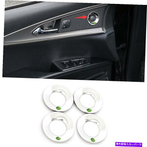 �N���[���J�o�[ �N�����X�`�[���C���i�[�h�A�z�[�������O�J�o�[�g���������J�[��MKC 2015-2019�Ƀt�B�b�g Chrome Steel Inner Door Horn Ring Cover Trim 4PCS Fit For Lincoln MKC 2015-2019