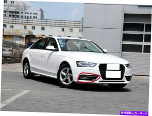 N[Jo[ 2013-2016̃AEfBA4L B8.5tgo[tHOvJo[tHOvOE For 2013-2016 Audi A4L B8.5 Front Bar Fog Lamp Cover Fog Lamp Grill Right Side