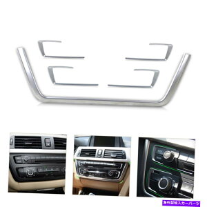 N[Jo[ Chrome Console{^ƃAEgCJo[2013-15 BMW 3 4V[YF30 F31 WɓKĂ܂ Chrome Console Button & Outline Cover Fit for 2013-15 BMW 3 4 Series F30 F31 W