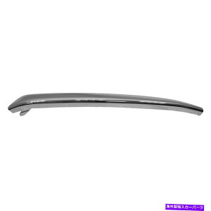 N[Jo[ pNABSvX`bNqtgop[Jo[[fBO Replacement Chrome ABS Plastic Passenger Side Front Bumper Cover Molding