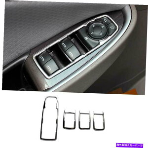 N[Jo[ V{[}u2016-2021N[X`[EBhEtgplXCb`Jo[gp For Chevrolet Malibu 2016-2021 Chrome Steel Window Lift Panel Switch Cover Trim