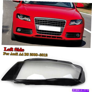 N[Jo[ lhtgLbgJo[YwbhCgpwbhvAEfBA4 2009-2012 B8pwbhv Left LH Front Kit Cover Lens for Headlights Headlamp For Audi A4 2009-2012 B8