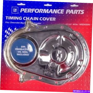 �N���[���J�o�[ Proform 65-90 BBC Chrome�^�C�~���O�J�o�[141-216 PROFORM 65-90 BBC Chrome Timing Cover 141-216�y���s�A���i�z