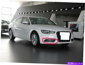 N[Jo[ 2012-2016AEfBA6L C7tHOvOJo[NgE For 2012-2016 Audi A6L C7 Fog Lamp Grille Cover Chrome Trim Right Side