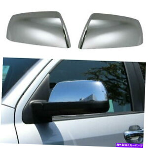 N[Jo[ NbLgbvN~[Jo[tBbg07-20g^ch+ZRCA1yA Chrome Plated TOP Chrome Mirror Cover Fit 07-20 Toyota Tundra+Sequoia 1 Pair