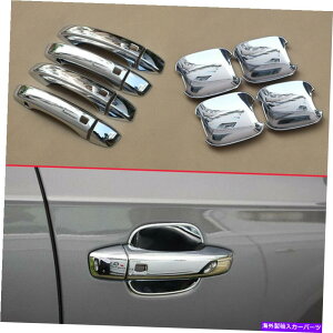 �N���[���J�o�[ �A�E�f�BQ7 2016-2021����̂���N�����h�A�n���h���T���E���h���[���f�B���O�J�o�[�v���e�N�^�[ For Audi Q7 2016-2021 Glossy Chrome Door Handle Surround Molding Cover Protector