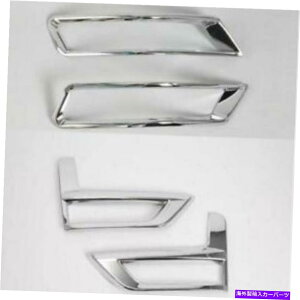 N[Jo[ 2017-2018Y[ÕANZT[NtgƃAtHOCgvJo[ Accessories Chrome Front & Rea Fog Light Lamp Cover for 2017-2018 Nissan Rogue