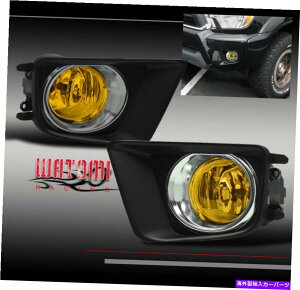 �N���[���J�o�[ 12-15�g���^�^�R�}�s�b�N�A�b�v�o���p�[�C�G���[�t�H�O���C�g+�N�����g�����J�o�[��+�E 12-15 TOYOTA TACOMA PICKUP BUMPER YELLOW FOG LIGHTS+CHROME TRIM COVER LEFT+RIGHT�y���s�A���i�z