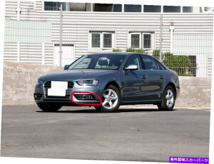 N[Jo[ 2013-2016̃AEfBA4L B8.5tgo[tHOvJo[tHOvO For 2013-2016 Audi A4L B8.5 Front Bar Fog Lamp Cover Fog Lamp Grill Left Side
