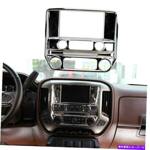 �N���[���J�o�[ 14-18�V�{���[�V���o���[�h/GMC�V�G���R���\�[���i�r�Q�[�V�����p�l���g�����N�����̐V�K New For 14-18 Chevy Silverado/GMC Sierra Console Navigation Panel Trim Chrome�y���s�A���i�z
