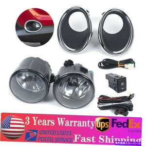 N[Jo[ 2017-2018̃yAY[OX|[ctHOCgvw/+XCb`+Jo[ Pair For 2017-2018 Nissan Rogue Sport Fog Light Lamps W/ Bulbs+Switch+Cover