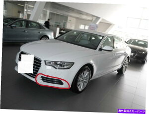 N[Jo[ 2012-2016AEfBA6L C7tHOvOJo[Ng For 2012-2016 Audi A6L C7 Fog Lamp Grille Cover Chrome Trim Left Side
