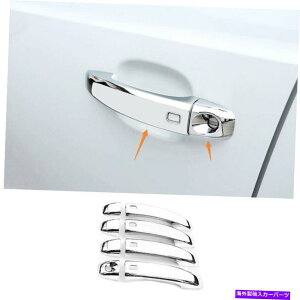 N[Jo[ AEfBQ3 2013-2017 2018 ABS Chrome Car Door HandlesJo[g8PCSɓKĂ܂ Fit For Audi Q3 2013-2017 2018 ABS Chrome Car Door Handles Cover Trim Decor 8PCS