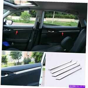 �N���[���J�o�[ �z���_�V�r�b�N2016-2021�Z�_��10���̃N�����X�`�[���C���i�[�h�A�p�l���J�o�[�J�o�[�g���� Chrome Steel Inner Door Panel Cover Trim For Honda Civic 2016-2021 Sedan 10th�y���s�A���i�z