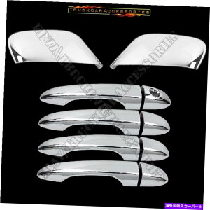 N[Jo[ for 14 15 16W[v`FL[Ngbv~[Jo[ + 4 drnhw/oX}[gL[ FOR 14 15 16 JEEP CHEROKEE CHROME TOP MIRROR COVER + 4 DR HANDLE W/O SMART KEY