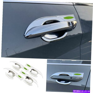 N[Jo[ q_CGg2021-2022NX^C̃GNXeATChhA{EJo[g For Hyundai Elantra 2021-2022 Chrome Style Exterior Side Door Bowl Cover Trim