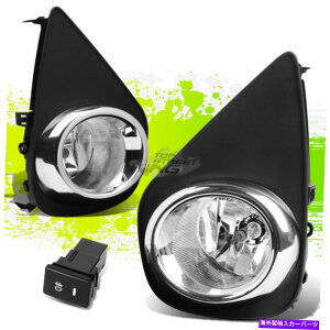 N[Jo[ HX^C̃tHOCg+x[Jo[+g^X2/4DR 15-16ÑXCb` Factory Style Fog Light+Bezel Covers+Switch for Toyota Yaris 2/4Dr 15-16 Chrome