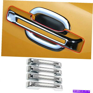 N[Jo[ tH[huRX|[c2021-2022NGNXeATChhAnhJo[4PCSɓKĂ܂ Fit For Ford Bronco Sports 2021-2022 Chrome Exterior Side Door Handle Cover 4pcs