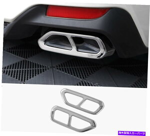 N[Jo[ g^Ao2019-20222xNAop[rC}t[`bvpCvJo[ 2x Chrome Rear Bumper Exhaust Muffler Tip Pipe Cover For Toyota Avalon 2019-2022