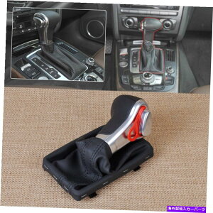 N[Jo[ NU[MAVtgmuQC^[u[cJo[AEfBA3 A4 A5 A6 Q5 WɃtBbg Chrome Leather Gear Shift Knob Gaiter Boot Cover fit for Audi A3 A4 A5 A6 Q5 W