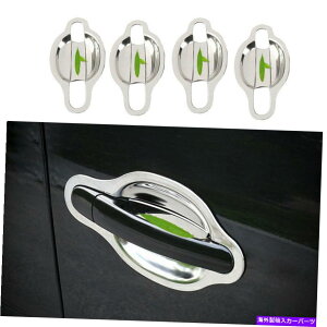 N[Jo[ tHNX[QeBOA10-2016X`[NO̊ÕhA{EJo[g For Volkswagen Tiguan 10-2016 Steel Chrome Exterior Outside Door Bowl Cover Trim