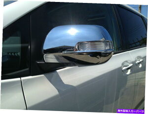 �N���[���J�o�[ MIT TOYOTA PREVIA XR50 TARAGO 2006-2016�O���̃h�A�~���[�J�o�[�g�����N���[�� MIT TOYOTA PREVIA XR50 TARAGO 2006-2016 outside door mirror cover trim-chrome