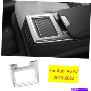 N[Jo[ AEfBA6 A7 2019-2022NX^CAEH[^[Jbvplt[Jo[g1PCS For Audi A6 A7 2019-2022 Chrome Style Rear Water Cup Panel Frame Cover Trim 1pcs