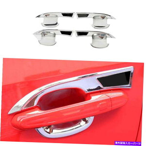 N[Jo[ Cadillac CT4 2020-2022NX^C̃GNXeATChhA{EJo[g4PCS For Cadillac CT4 2020-2022 Chrome Style Exterior Side Door Bowl Cover Trim 4pcs
