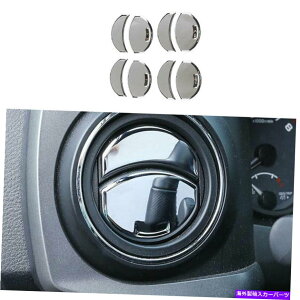 N[Jo[ Chrome LR ACGAAEgbgxgJo[XebJ[8PCSg^ch2014-2018ɓKĂ܂ Chrome L&R AC Air Outlet Vent Cover Sticker 8pcs Fit For Toyota Tundra 2014-2018