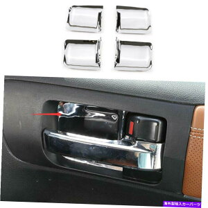 N[Jo[ NCeAhA{EXebJ[Jo[g4PCg^ch2014-2018ɃtBbg Chrome Interior Door Bowl Sticker Cover Trim 4pc Fit For Toyota Tundra 2014-2018