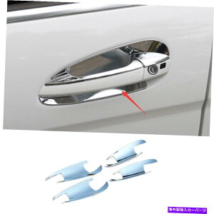 �N���[���J�o�[ �G�N�X�e���A�T�C�h�h�A�{�E���J�o�[�g����4PCS�x���cGLEGLS 2016-2019 Chrome�ɓK���Ă��܂� Exterior Side Door Bowl Cover Trim 4pcs Fit For Benz GLE GLS 2016-2019 Chrome�y���s�A���i�z