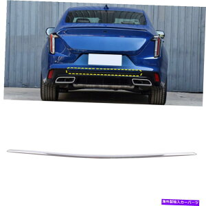 N[Jo[ LfbNCT4 2020-2022̃X`[GNXeAAop[WWJo[g Steel Exterior Rear Bumper Lid Molding Cover Trim For Cadillac CT4 2020-2022