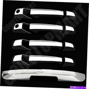 �N���[���J�o�[ �L���f���b�N07-13�G�X�J���[�h�N����ESV 4DRS PSKH+�e�[���Q�[�g�J�o�[�ƃn���h�� FOR CADILLAC 07-13 Escalade Chrome ESV 4DRS Handle with PSKH+Tailgate Cover�y���s�A���i�z