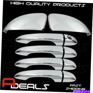N[Jo[ NJo[4hAnhthAnh15 15 17 17 Chrysler 200̃X}[gKt~[ Chrome Cover 4 Door Handle w/o SMART K & Full Mirror For 15 16 17 CHRYSLER 200