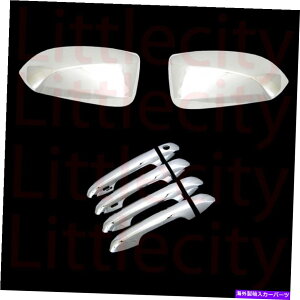 �N���[���J�o�[ FIT16?17 18�g���^�^�R�}�~���[w/ o���C�g4�h�A�n���h��w/�X�}�[�gK�N�����J�o�[ Fit16~17 18 TOYOTA TACOMA Mirror w/o light 4 Door Handle W/ SMART K Chrome Cover�y���s�A���i�z