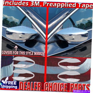 �N���[���J�o�[ 2013 14 15 16 2017 2018���Y�A���e�B�}�N�����h�A�n���h���{�E���J�o�[+�~���[ For 2013 14 15 16 2017 2018 Nissan Altima Chrome Door Handle Bowl COVERS+Mirrors