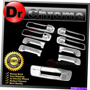 N[Jo[ N4hAnh+e[Q[gL[z[09-17_bW̃Jz[Jo[Ȃ Chrome 4 Door Handle+Tailgate no Keyho no Camera Hole Cover for 09-17 Dodge RAM