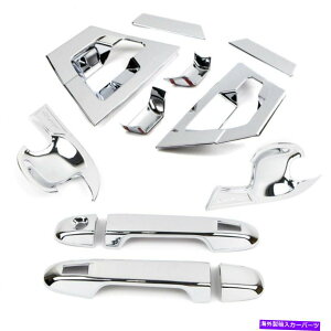 N[Jo[ g^̃hAnhJo[ +Jbv{ER{C-HR 2016-2021N[fBOg Door Handle Cover + Cup Bowl Combo for Toyota C-HR 2016-2021 Chrome Molding Trim